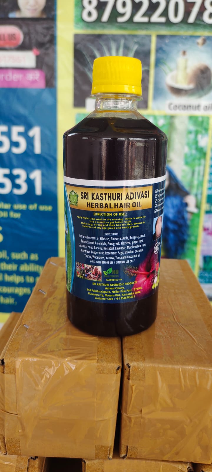 Sri Kasturi Adivasi Herbal hair Oil